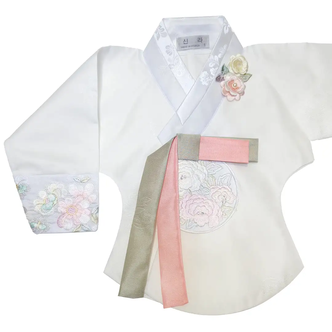 Hanbok Baby Girl 4-piece Set - Princess Natural/Peach embroidery