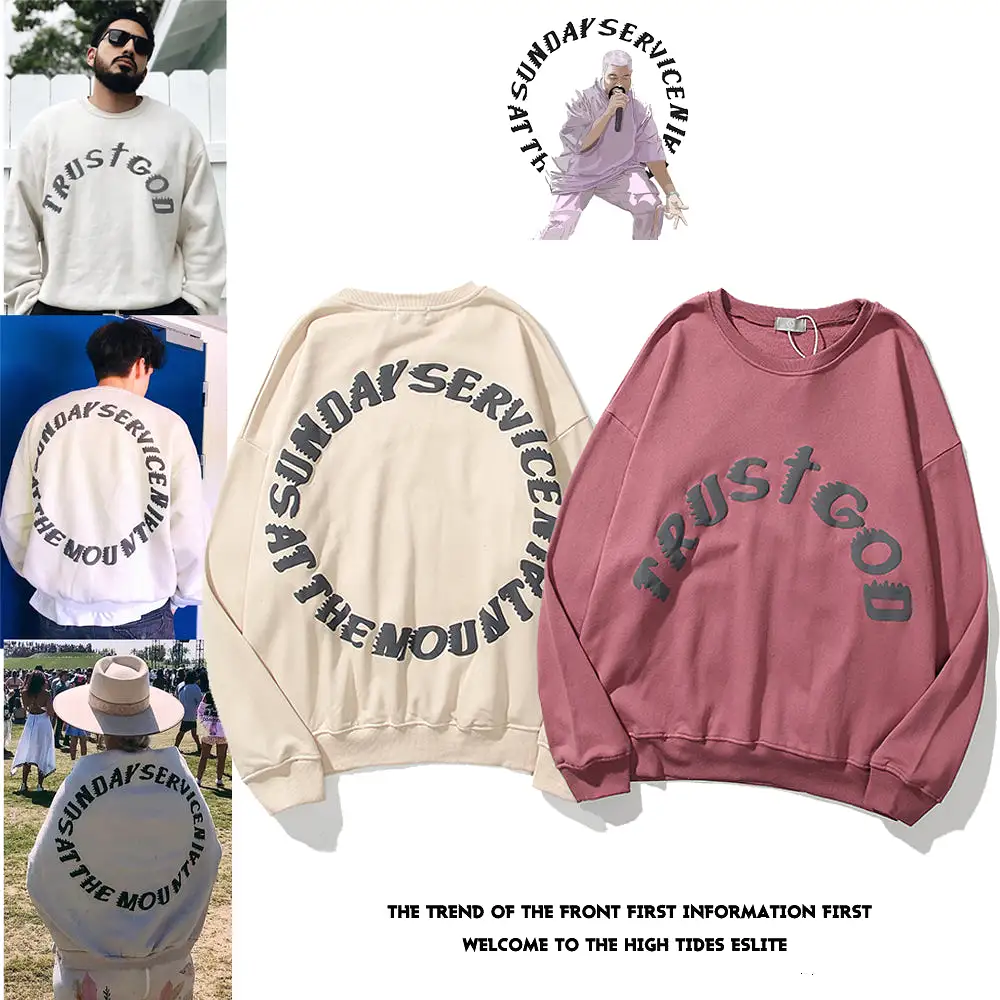 Round Collar Sunday Service Hoodies