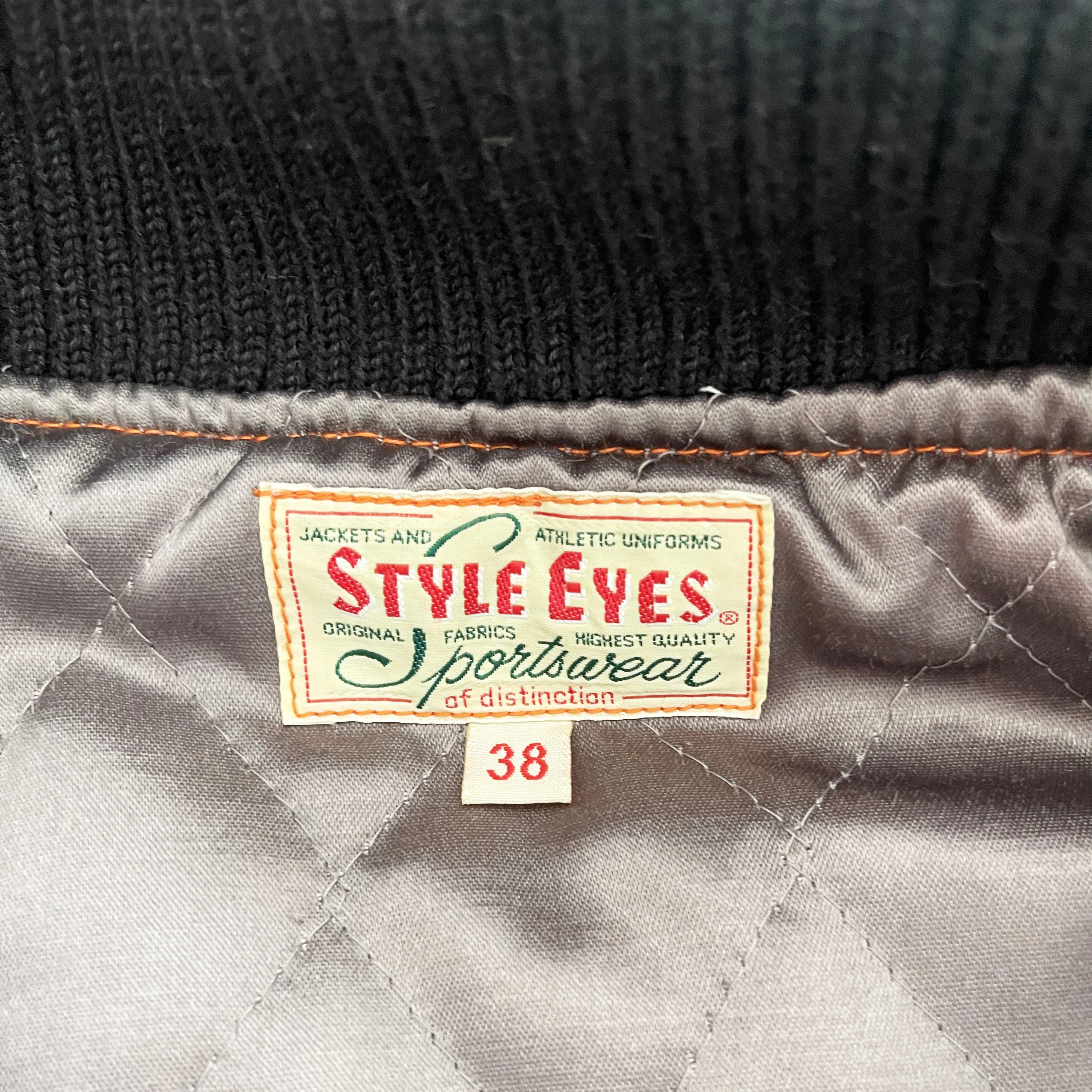 Style Eyes Varsity Jacket