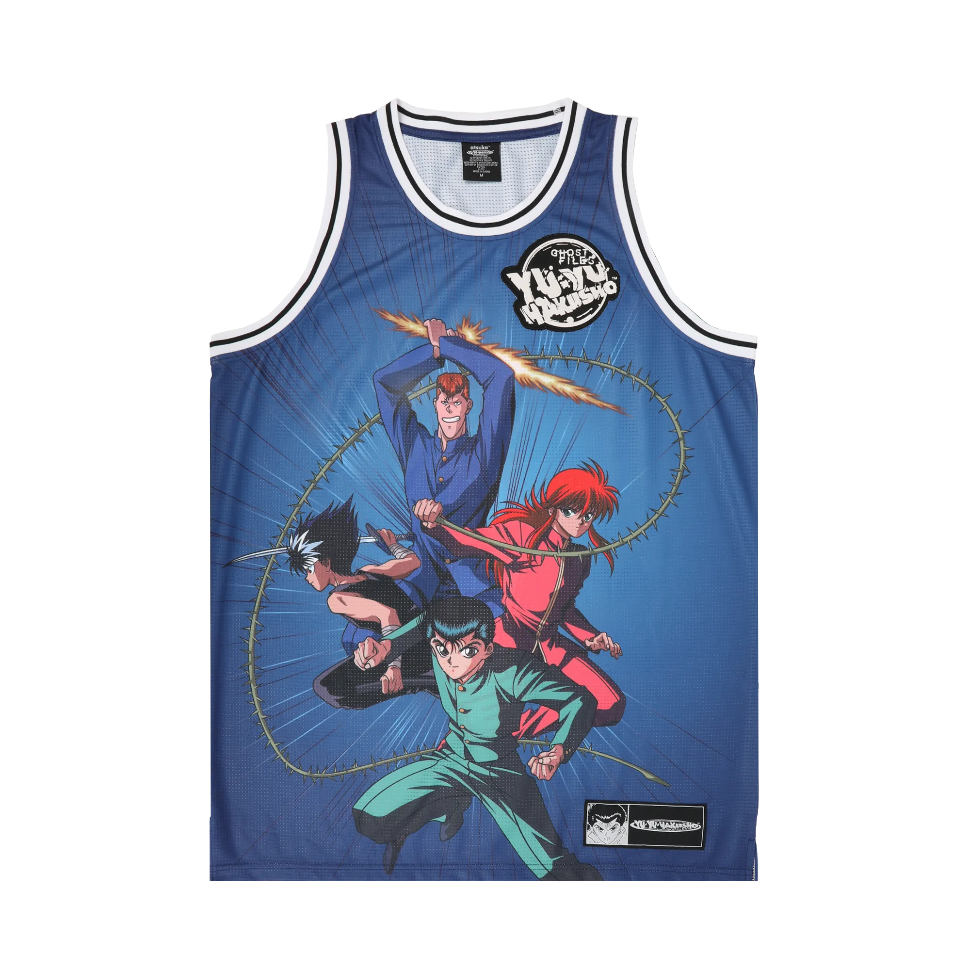 Team Urameshi Basketball Jersey